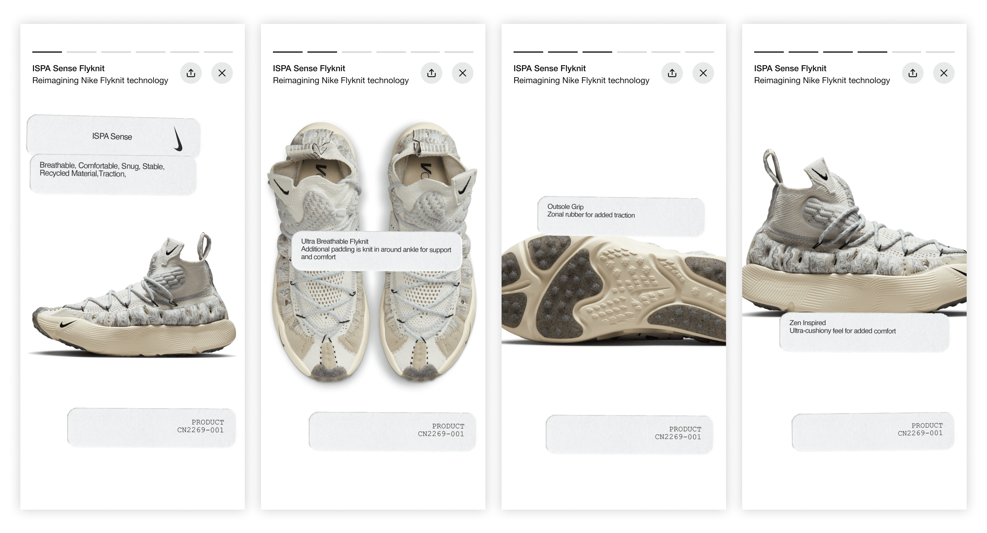 ISPA SNKRS App Stories